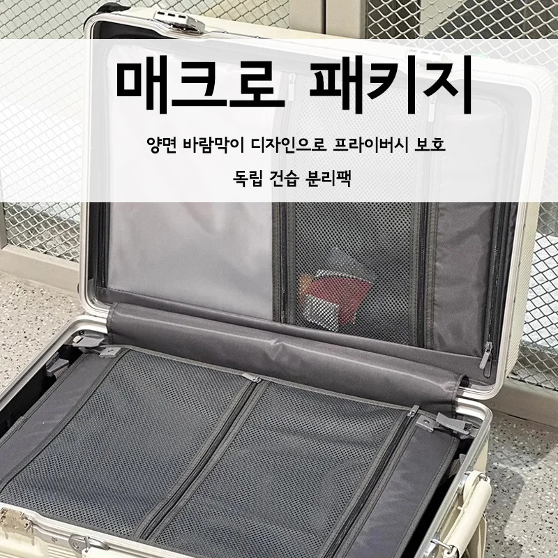 Mala de Viagem com Alça Larga  - Aluminum Frame Carry On Luggage avaliação e preço